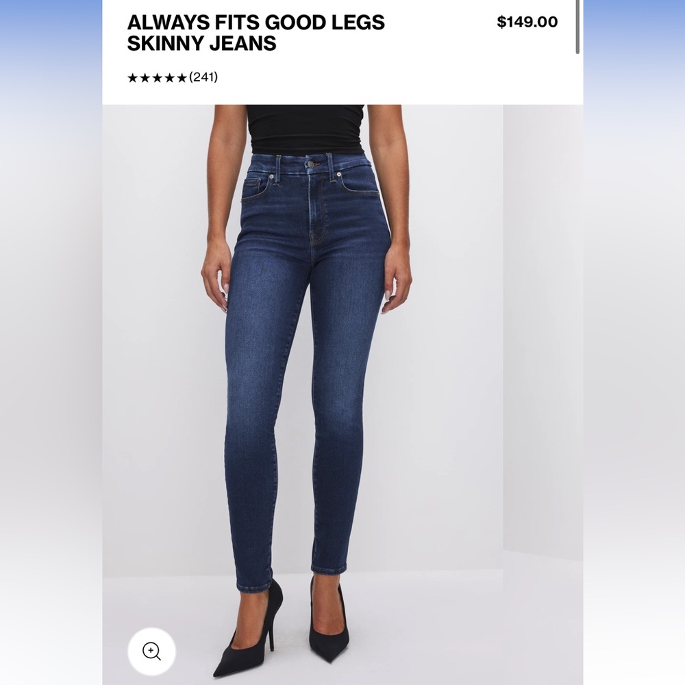 GOOD AMERICAN: ALWAYS FITS GOOD LEGS SKINNY JEANS (Size 6-12)